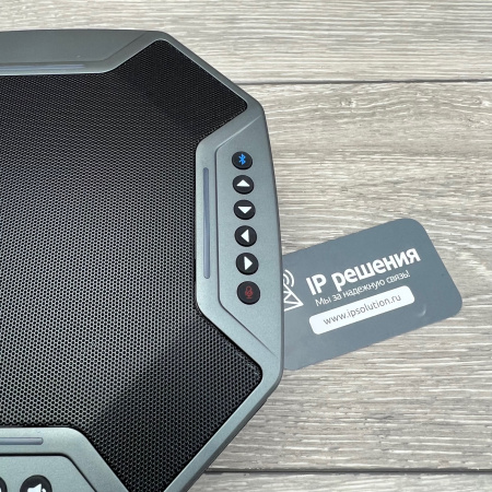 CleverMic Team, комплект оборудования для видеоконференцсвязи